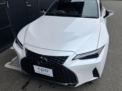 2023 Lexus IS thumbnail 24