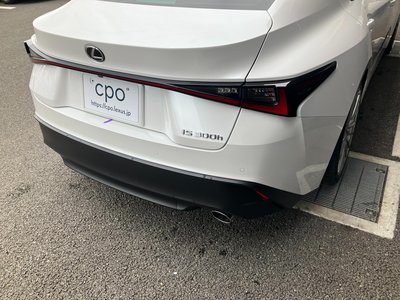 2023 Lexus IS thumbnail 33