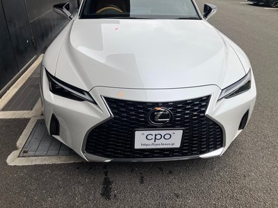 2023 Lexus IS thumbnail 22