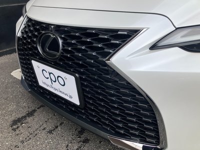 2023 Lexus IS thumbnail 12