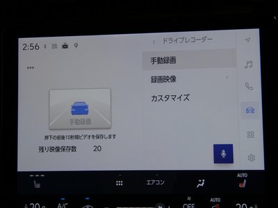 صورة 6 لـ 2025 Lexus LBX