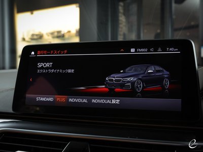 2021 BMW 5 SERIES 缩略图 80