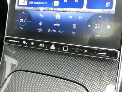 2026 Mercedes-BENZ C-CLASS AMG thumbnail 42