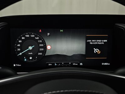2022 Genesis G90 (RS4) thumbnail 11