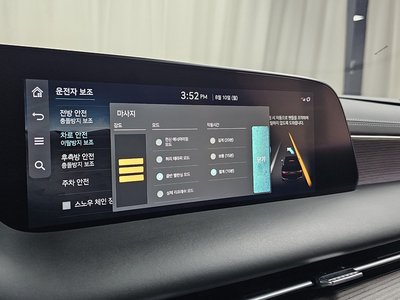 2022 Genesis G90 (RS4) thumbnail 34