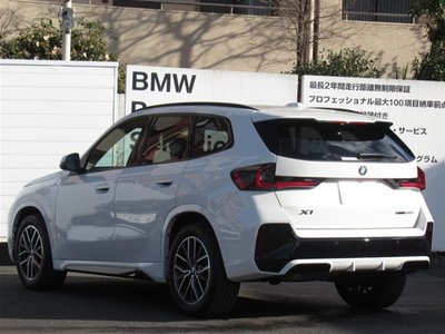 BMW X1 - 7