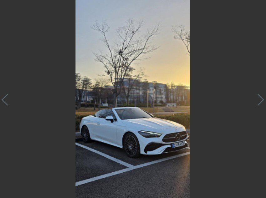 MERCEDES-BENZ CLE - View 1