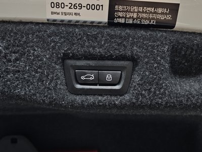 2025 BMW 5 SERIES 缩略图 21