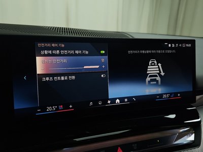 2025 BMW 5 SERIES 缩略图 28