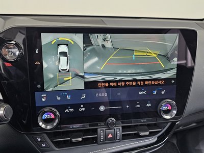 صورة مصغرة 23 لـ 2025 Lexus NX