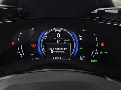 صورة مصغرة 11 لـ 2025 Lexus NX