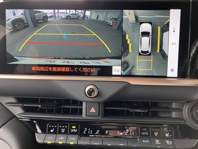 صورة 6 لـ 2023 Toyota CROWN SPORT