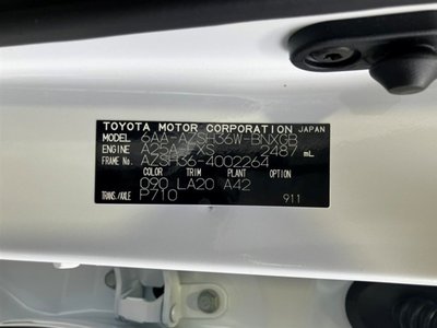 صورة مصغرة 17 لـ 2023 Toyota CROWN SPORT