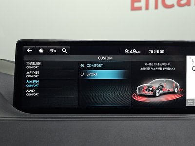 2022 Genesis G80 (RG3) 缩略图 16