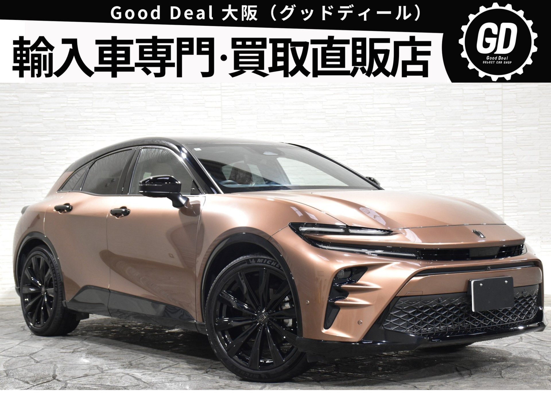 TOYOTA CROWN SPORT - View 1