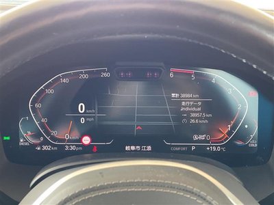 2021 BMW 8 SERIES GRAN COUPE — миниатюра 13