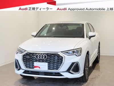 صورة 1 لـ 2024 AUDI Q3 SPORTBACK