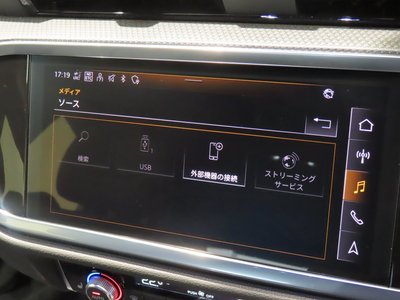 2024 AUDI Q3 SPORTBACK 缩略图 40