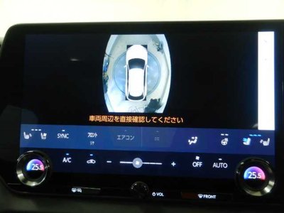 صورة مصغرة 33 لـ 2024 Lexus RX