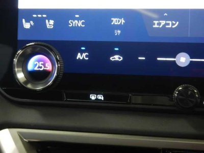 صورة مصغرة 37 لـ 2024 Lexus RX
