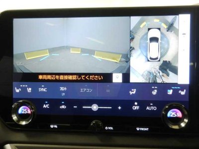 صورة مصغرة 35 لـ 2024 Lexus RX