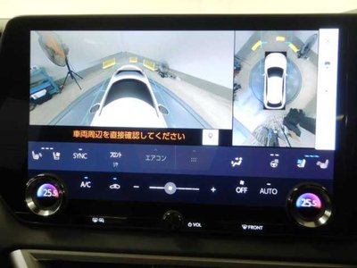 صورة مصغرة 34 لـ 2024 Lexus RX