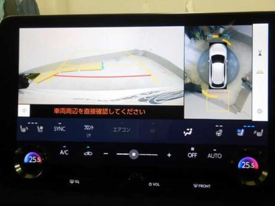 صورة 4 لـ 2024 Lexus RX