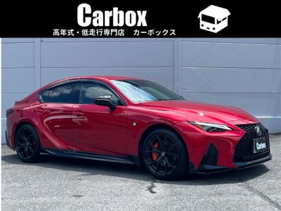 LEXUS IS - 1