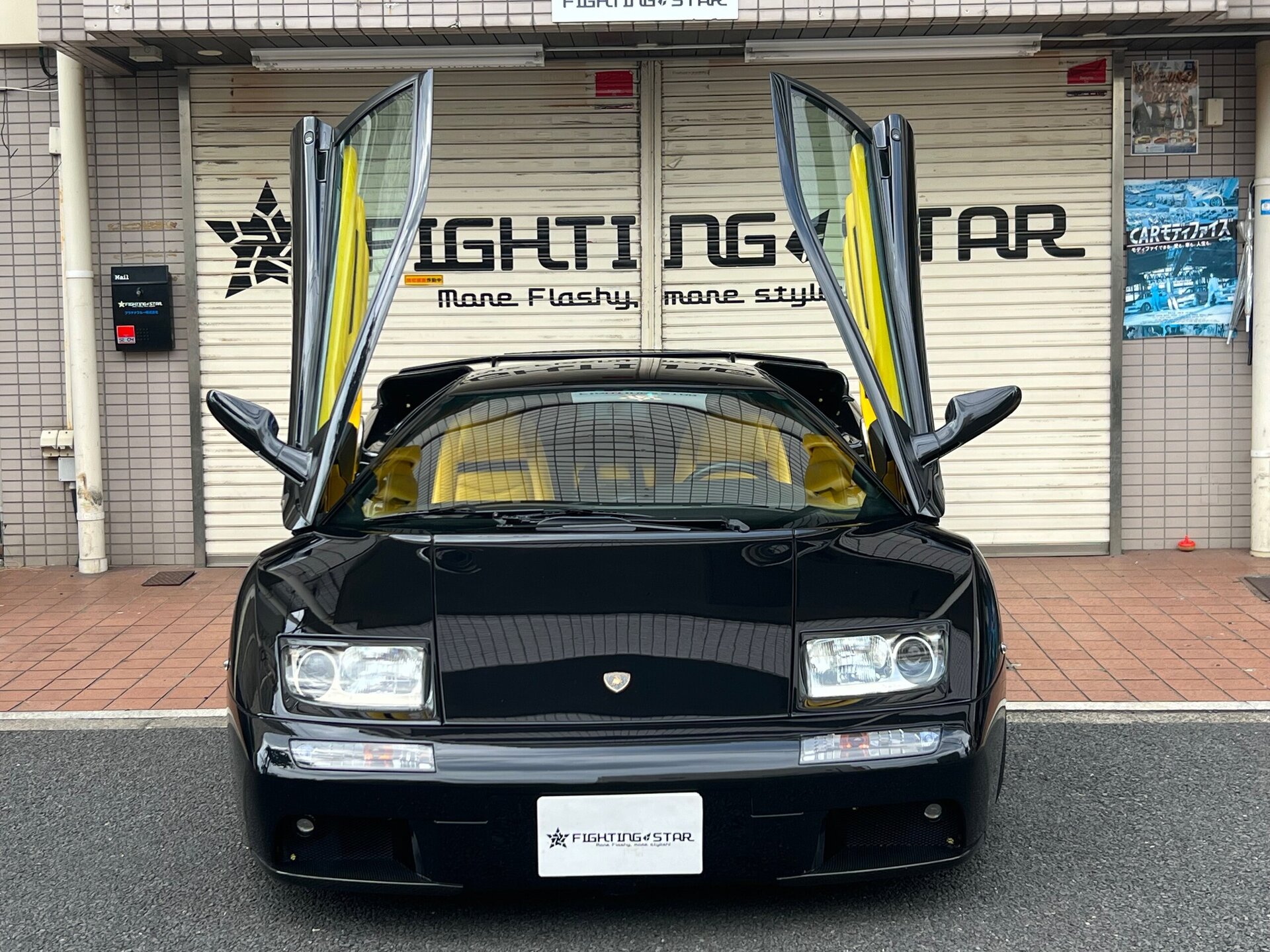 LAMBORGHINI DIABLO - View 1