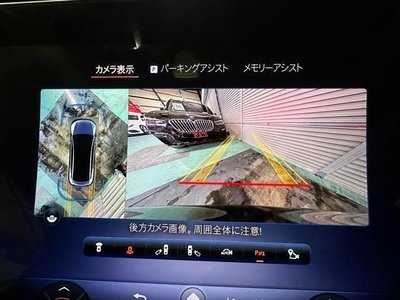 MERCEDES-BENZ EQE - 7