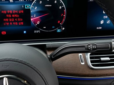 2025 Mercedes-BENZ GLE — миниатюра 11