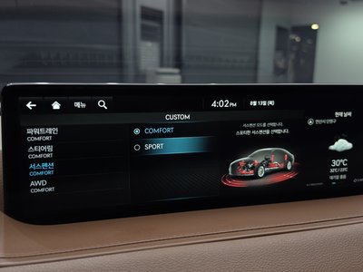 2022 Genesis G80 (RG3) thumbnail 34