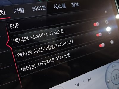 Thumbnail 29
