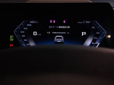 صورة مصغرة 74 لـ 2024 BMW X2