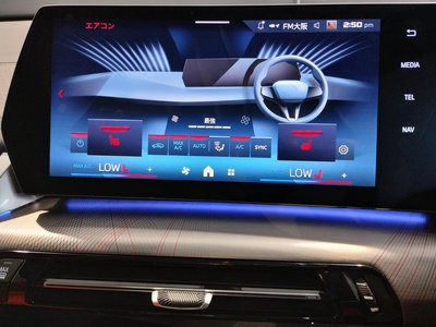 صورة مصغرة 61 لـ 2024 BMW X2