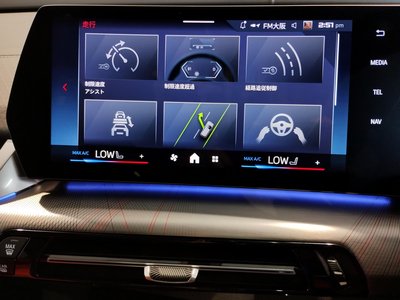 صورة مصغرة 68 لـ 2024 BMW X2