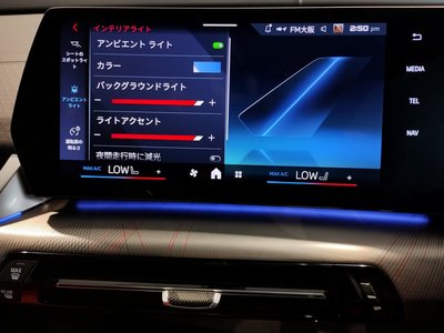 صورة مصغرة 62 لـ 2024 BMW X2