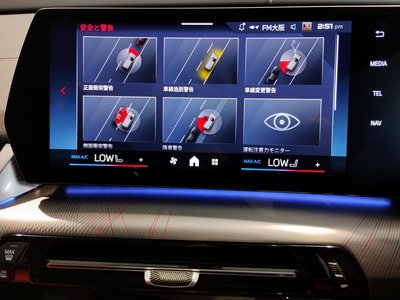 صورة مصغرة 66 لـ 2024 BMW X2