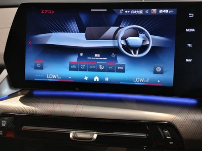 صورة مصغرة 60 لـ 2024 BMW X2