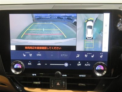 صورة مصغرة 17 لـ 2023 Lexus NX
