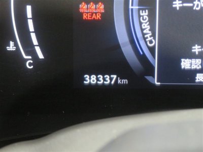 صورة مصغرة 23 لـ 2023 Lexus NX
