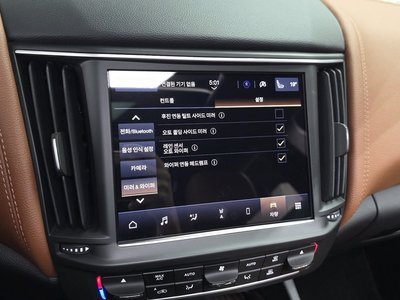 صورة مصغرة 29 لـ 2022 Maserati LEVANTE