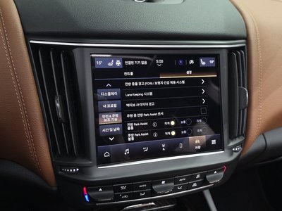 صورة مصغرة 21 لـ 2022 Maserati LEVANTE