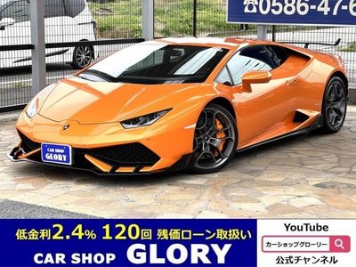 LAMBORGHINI HURACAN - 1