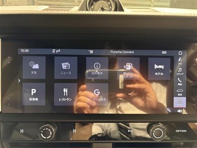 2023 Porsche MACAN 照片 8