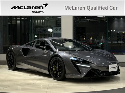 MCLAREN ARTURA