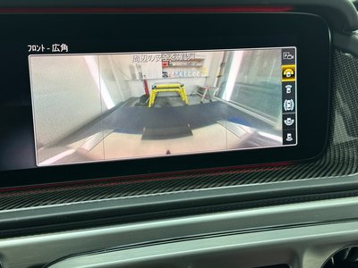 2019 Mercedes-BENZ G-CLASS AMG — миниатюра 52