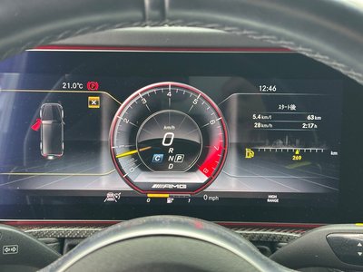 2019 Mercedes-BENZ G-CLASS AMG — миниатюра 46