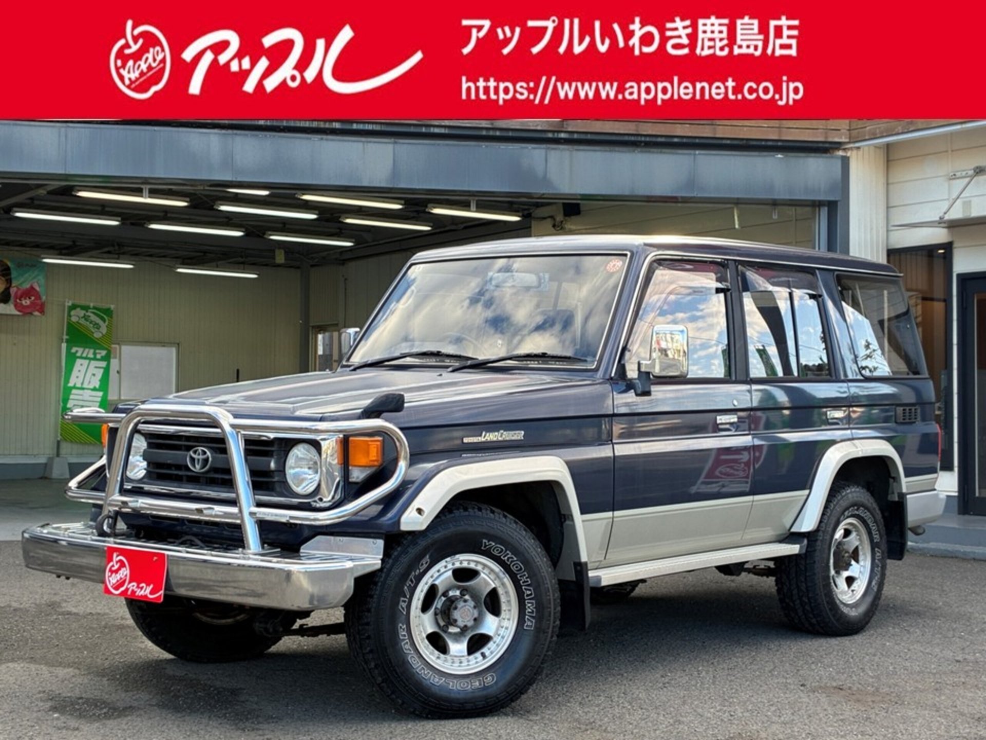 TOYOTA LAND CRUISER 70 - View 1
