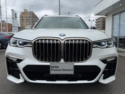 2021 BMW X7 缩略图 75